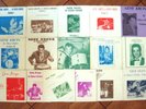 Gene Krupa - In Disco Order Volume 1 to 16. Recordings 1935-1945. 16x Lp 's