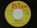 LITTLE WILLIE JOHN Christmas 45 JINGLE BELLS / MOMMY WHAT HAPPENED  PRIZE M-