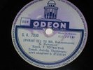 1 GREEK 78 on  ODEON # G. A. 7030  1940's/ 50's 