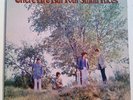 SMALL FACES - THERE ARE BUT FOUR SMALL FACES 1967 - IMMEDIATE - EXCELLENT+