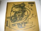 SHOWMEN 2  ITALIAN PROG LP NAPOLI CENTRALE