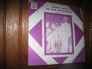 GUEHI JEAN DEVASTATING ULTRA  AFRO FUNK LP