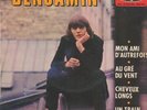 Benjamin - Un Train - Killer French Fuzz Mod Freakbeat Garage - 45 EP HEAR
