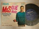 JORGE BEN 7
