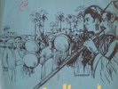 LP Arabic AYYOUB AL MASRI  rare ? Sono Cairo CSD 82