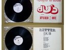 Better Dub from Studio One