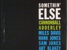 CANNONBALL ADDERLEY MILES DAVIS Somethin' Else BLUE NOTE 81595 LP