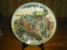Vintage Vogue *Rare* Picture Record