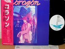 ? MIKIO MASUDA CORAZON org LP w/OBI  japan jazz funk fusion drum breaks LISTEN