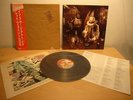 LED ZEPPELIN In Through The Out Door JAPAN 1979 LP+OBI+2 INSERTs+OUTER BAG MINT