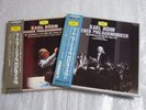 KARL BOHM/VPO 1975 JAPAN TOUR COMPLETE RECORDINGS 8LP
