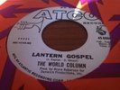 WORLD COLUMN lantern gospel / midnite thoughts PSYCH MOD DANCER hear it funk 45