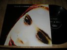 SLOWDIVE - OUTSIDE YOUR ROOM EP 1993 VINYL 4 TRK 12