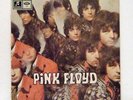 PINK FLOYD LP Piper at the gates of dawn 1967 Columbia Emi german Syd Barrett