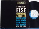 CANNONBALL ADDERLEY MILES DAVIS Somethin' Else EX NY-USA BLUE NOTE 1595 RVG ear