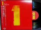 BEATLES #1 JAPAN 2 LP SET WITH POSTER, PSYCHEDELIC PHOTOS, PHOTO  INNER SLEEVES