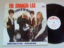 Very Rare UK LP Shangri - Las Leader of the pack Red Bird RB20 101