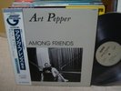 Art Pepper / Among Friends, Japan Interplay LP