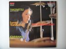 SUMIRE YOSHIHARA Percussions In Colors LP on RCA NM Direct To Disc