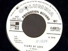 ROCKABILLY 45 Ronnie Self FLAME OF LOVE on COLUMBIA WLP