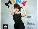 MINA Self Titled LP Italy WHITE LABEL PROMO Vesuvius