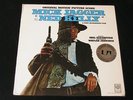 Ned Kelly - 1970 OST LP - SEALED - Mick Jagger, Waylon Jennings