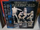 Uriah Heep / Wonderworld, Japan original LP