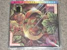 Sealed SPYROGYRA Catching Sun MCA mfsl Audiophile Import Half Speed LP