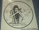 SADDHU BRAND 1970 ORIG S.F. PRIVATE PRESSING Lp SEALED Mint psych Acid Archives