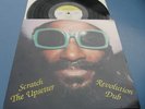 SCRATCH THE UPSETTER Revolution Dub ANACHRON 1990 Black Ark LEE PERRY near mint