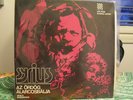 RARE NMINT HUNGARIAN PROG - SYRIUS - AZ ORDOG ALARCOSBALJA