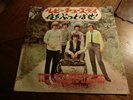 ROLLING STONES - let's spend the night together / she's a ra  - Japan 7'' single