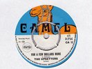 Rare UK Reggae THE UPSETTERS 