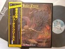 JUDAS PRIEST SAD WINGS OF DESTINY WITH OBI