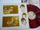The Who - Jai' Baba For Pete's Sake(V.RARE LP)Multi Color