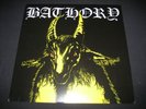 BATHORY s/t VINYL LP burzum mayhem marduk clandestine blaze SUPER RARE