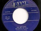 Great Doo-Wop JOYTONES All My Love Belongs To You RAMA 191 HEAR