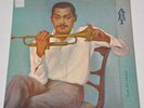 ART  FARMER 1st LP,  ARGO LP-678   DG-NM VINYL  RARE  VG JACKET  ART FARMER 1st