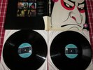 Do-LP von Samurai 