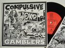 COMPULSIVE GAMBLERS Greg Cartwright Jack Yarber pre Oblivians Reigning Sound OOP