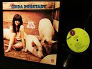 ARCHIVE COPY MINT 1970 LIME ORIG   (STONE PONEYS) LINDA RONSTADT   SILK PURSE