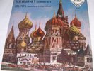 Tchaikovsky,Symphony No.4:Argenta UK Decca LP- SXL 2015