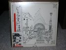 PINK FLOYD - RELICS JAPAN LP EMS-80321 IN MINT CONDITION w. OBI