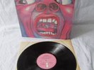 KING CRIMSON IN THE COURT OF THE CRIMSON KING LP ORIG UK 1969 PINK ISLAND MINT