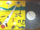 Rare Psyche Re-issue LP  BLUE PHANTOM / DISTORTIONS  