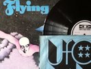 UFO II SPACEROCK 1ST ISSUE LP FLYING 1971 WITH RARE BLUE INNER BAND LYRIC SHEET