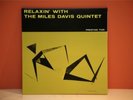 Miles Davis - Relaxin' With The Miles Davis Quintet -45 RPM Analogue Productions