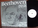 ANGELICA MAY CELLO TEST PRESSING  = ODEON TRIO w/GUNTNER VIOLIN&HOKANSON PIANO