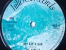 HILLCREST  Maytals / Upsetters  HEY RASTAMAN / SCORCHER