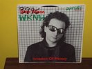 GARY WILSON Invasion Of Privacy '80 DOUBLE 7